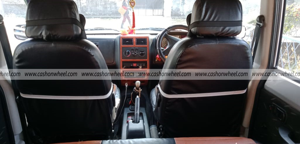 Cash on Wheel